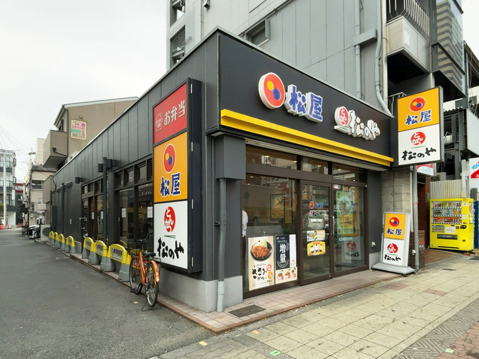 隣の松屋 天神橋六丁目店