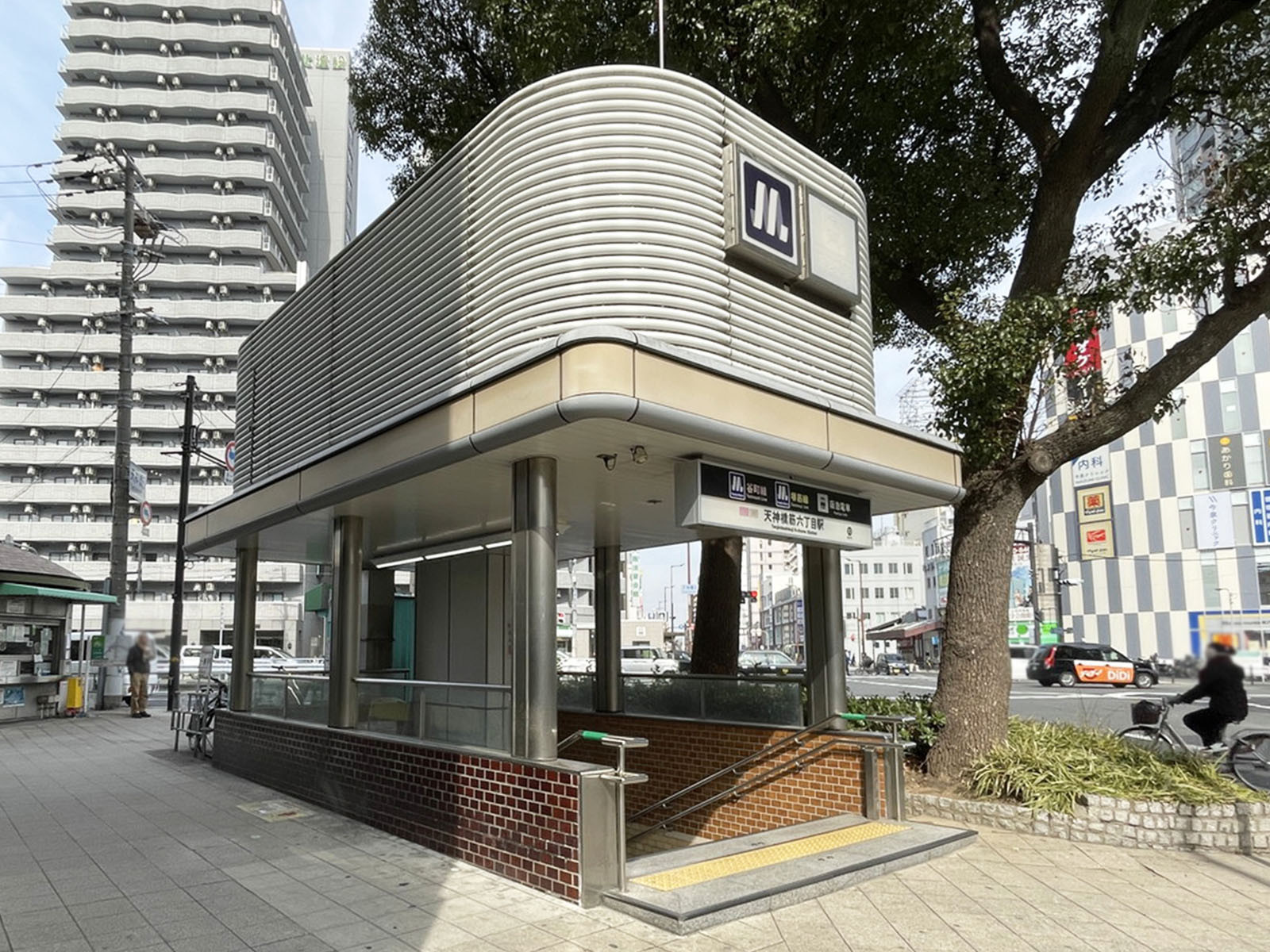 最寄りの「天神橋筋六丁目駅」