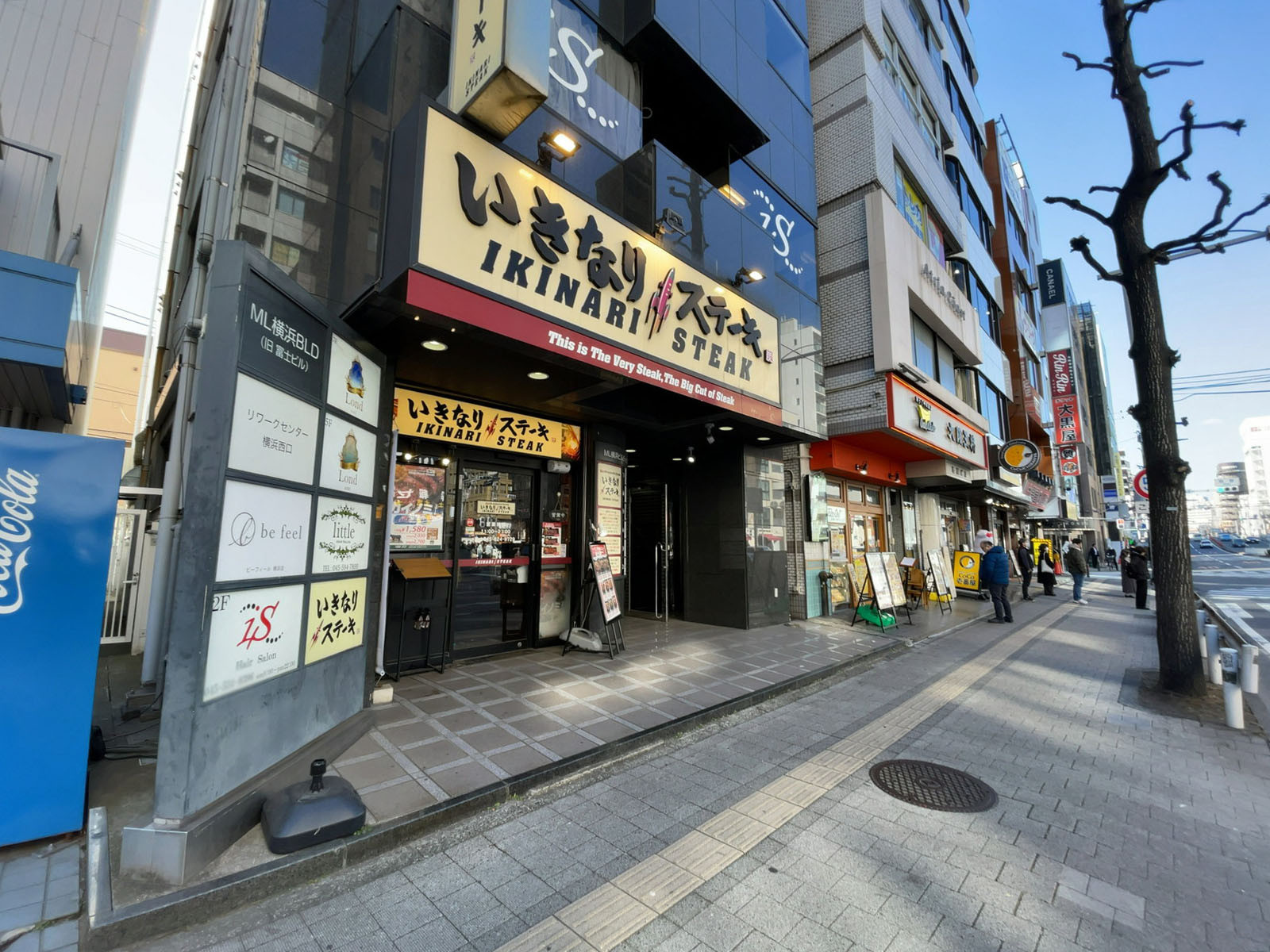 周囲の飲食店