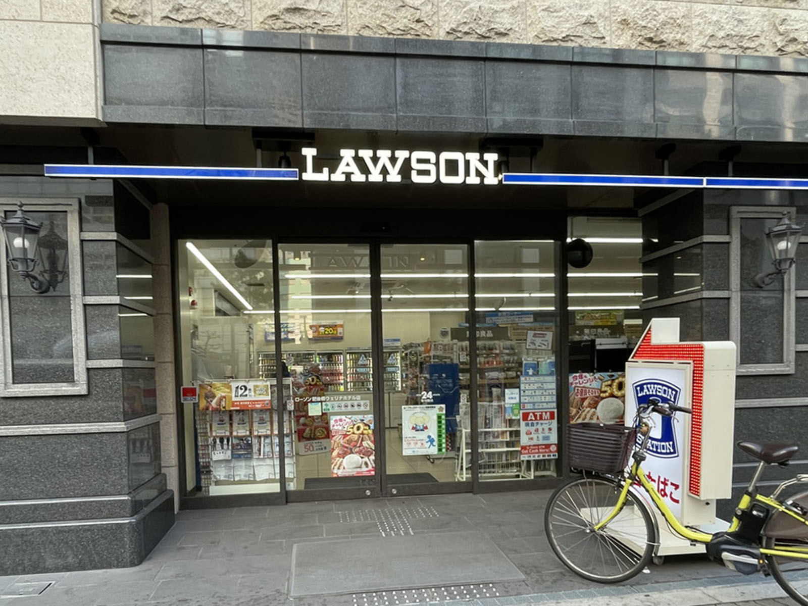 徒歩1分のローソン 肥後橋ウェリナホテル店