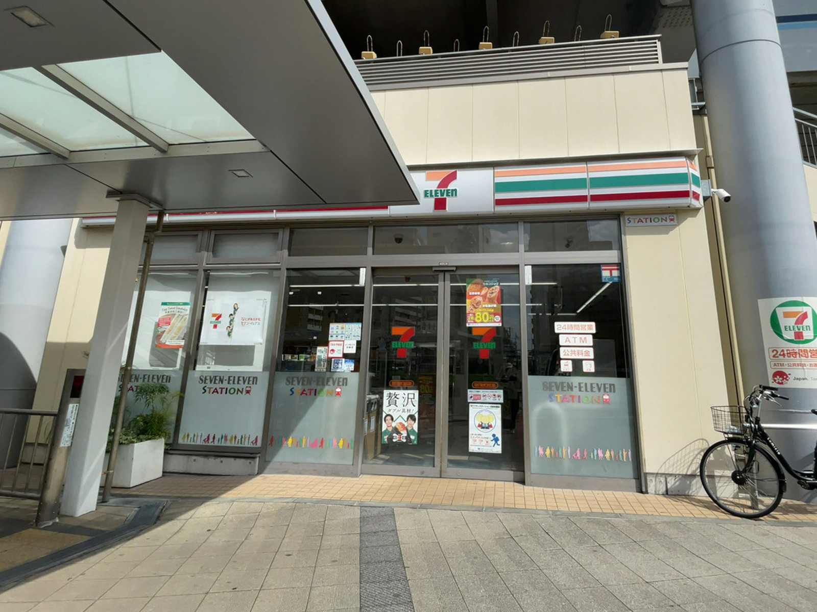 徒歩3分のセブン-イレブン 京急ST蒲田東口駅前広場店