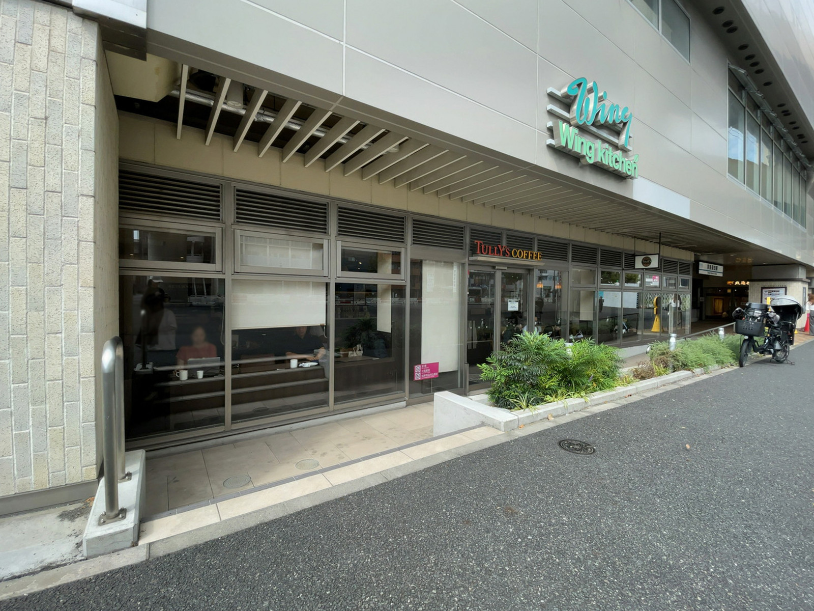 徒歩2分のタリーズコーヒー 京急蒲田駅店