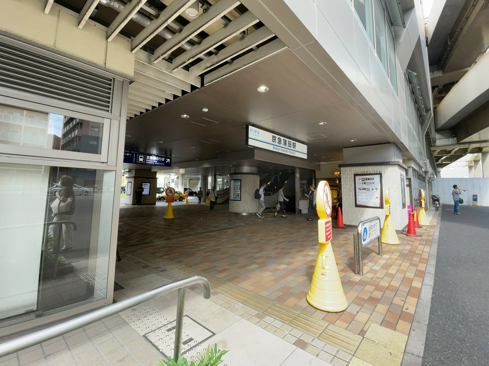 最寄りの「京急蒲田駅」
