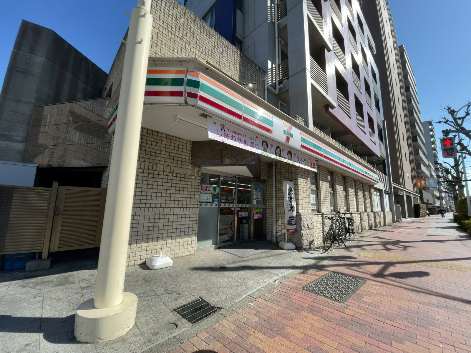 徒歩1分のセブン-イレブン 大田区南蒲田1丁目店