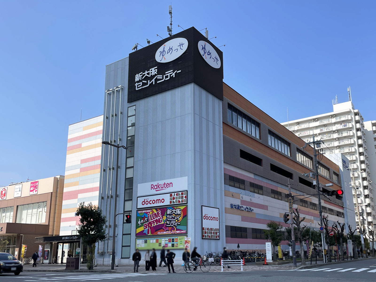 徒歩3分の新大阪センイシティー（ゆめっせ）