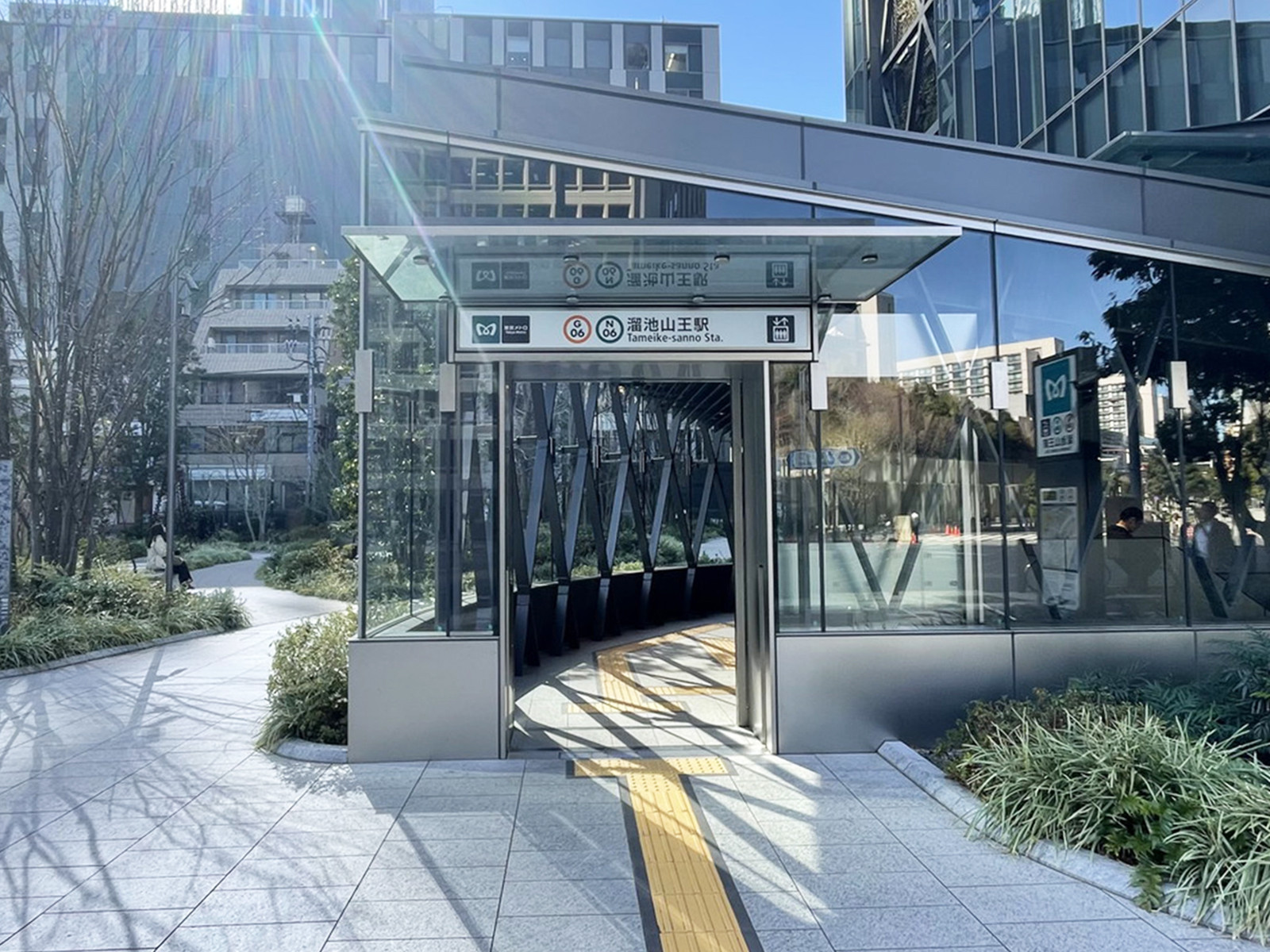 最寄りの「溜池山王駅」