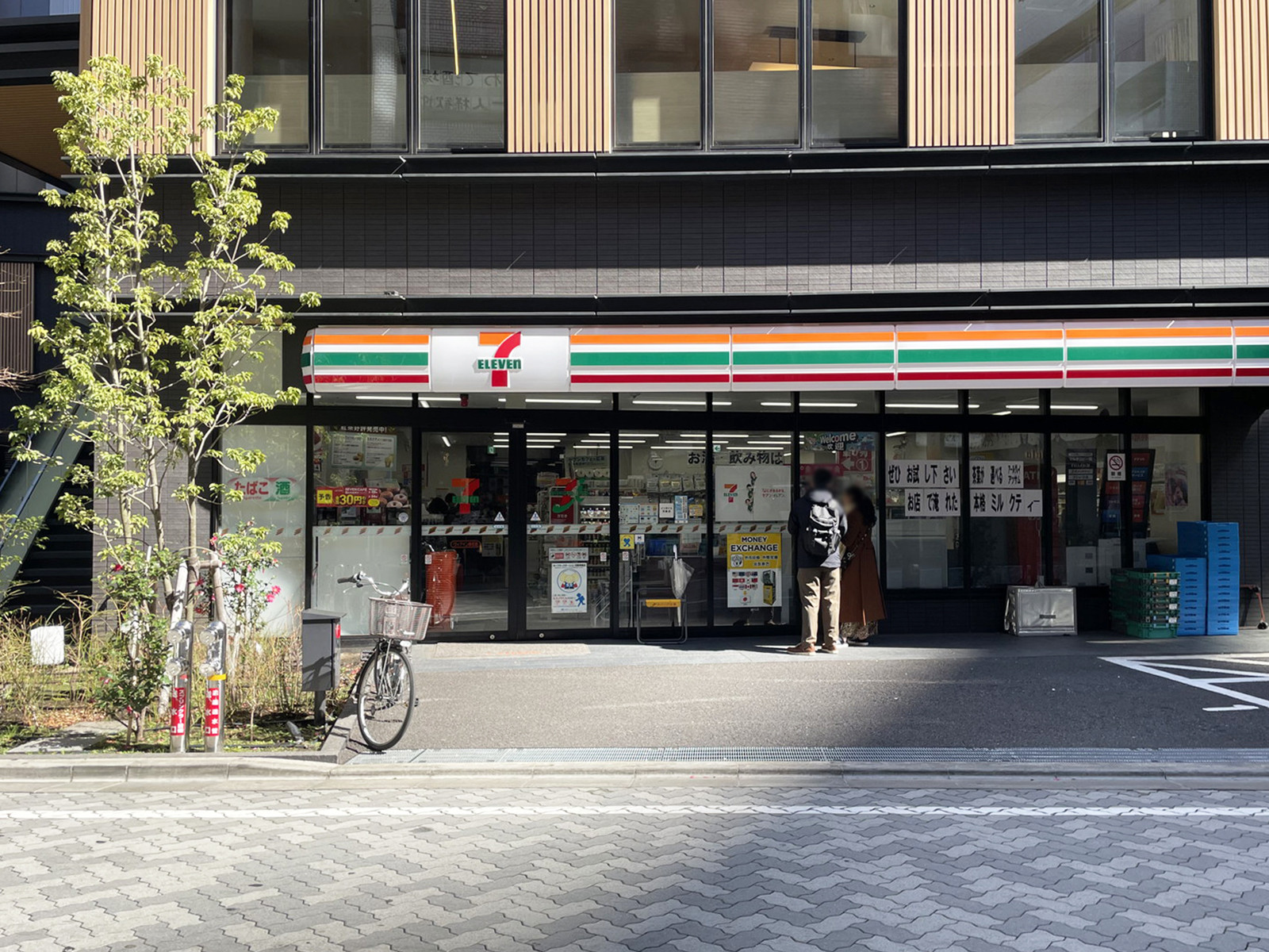 徒歩1分のセブン-イレブン ヴィアイン赤坂店