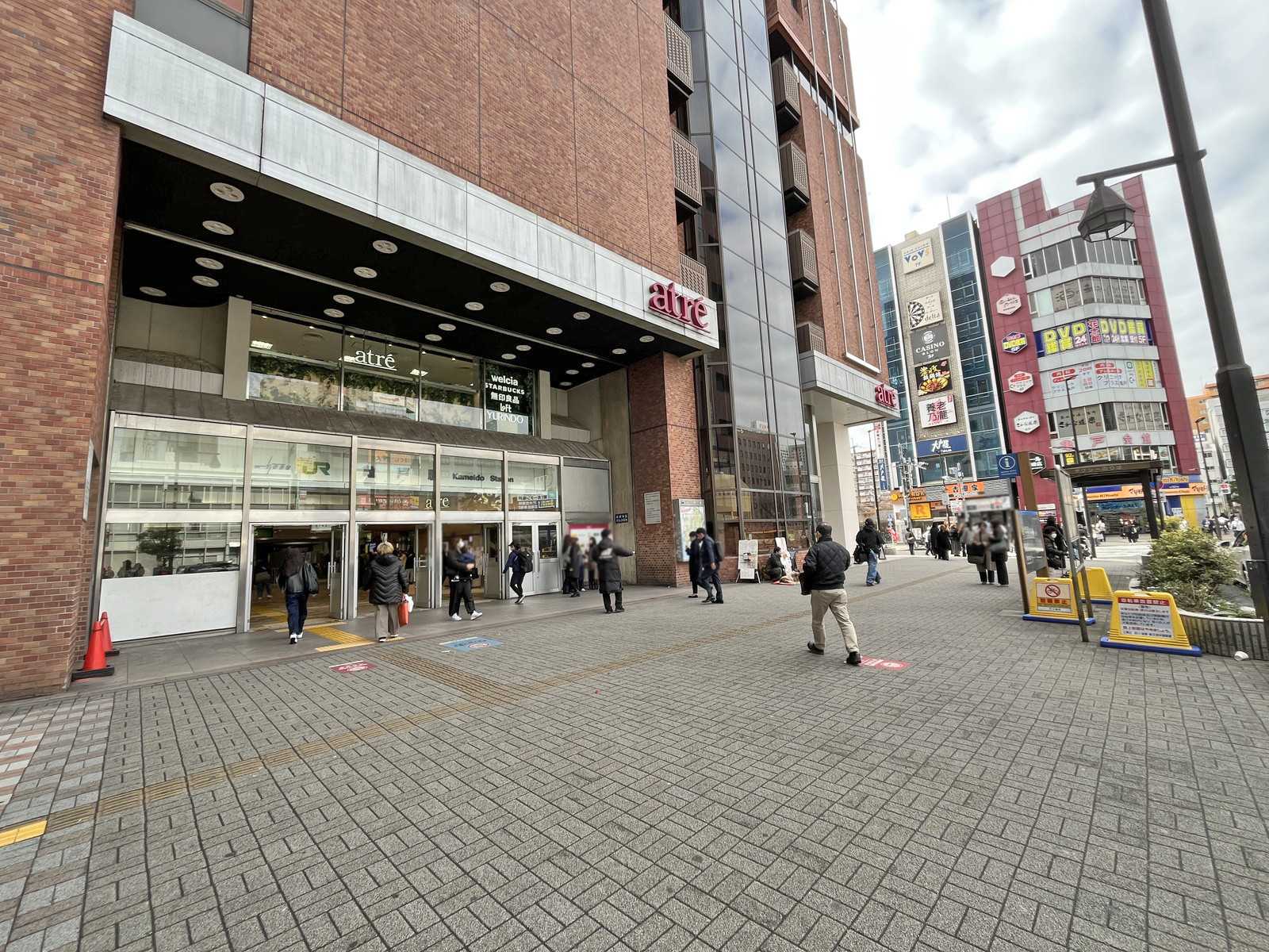 最寄りの「亀戸駅」
