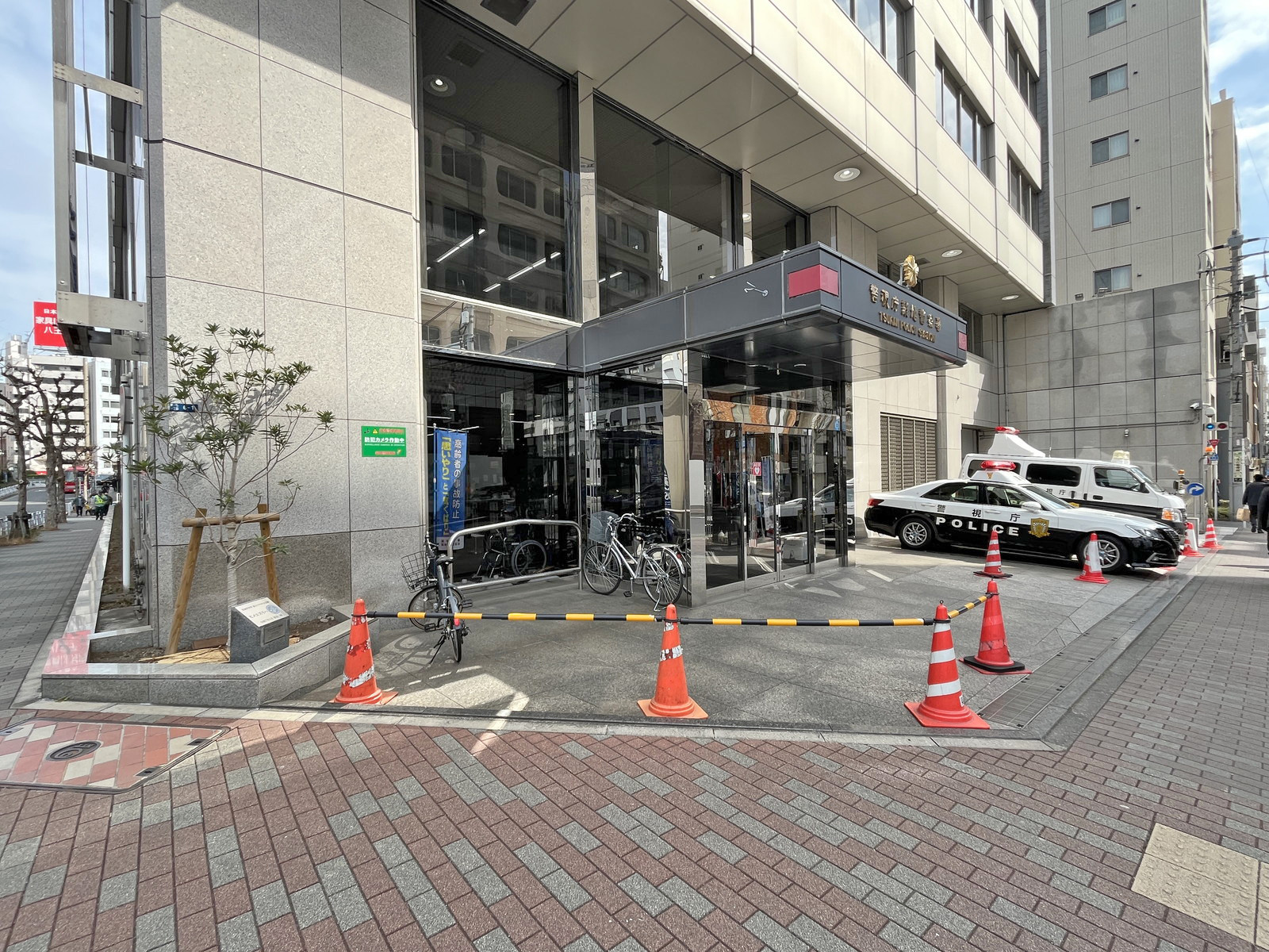 徒歩1分の築地警察署