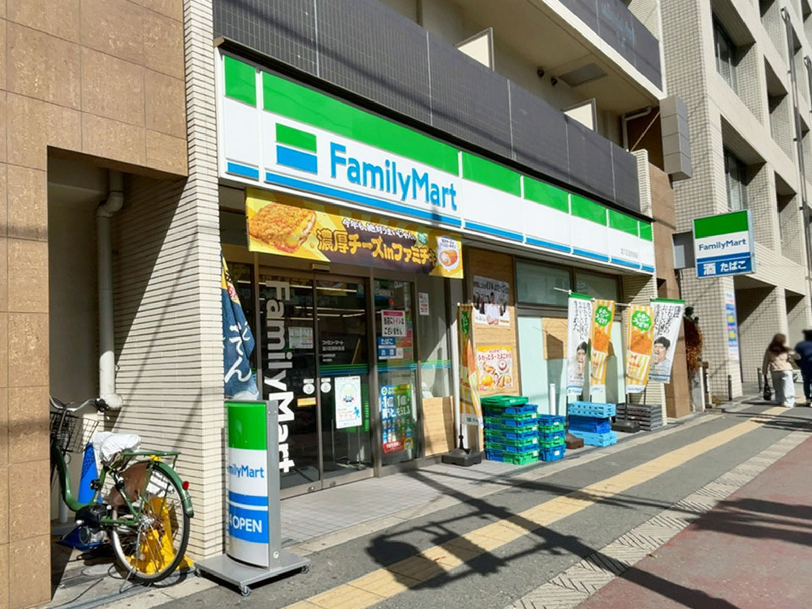 徒歩3分のファミリーマート 淀川区役所前店