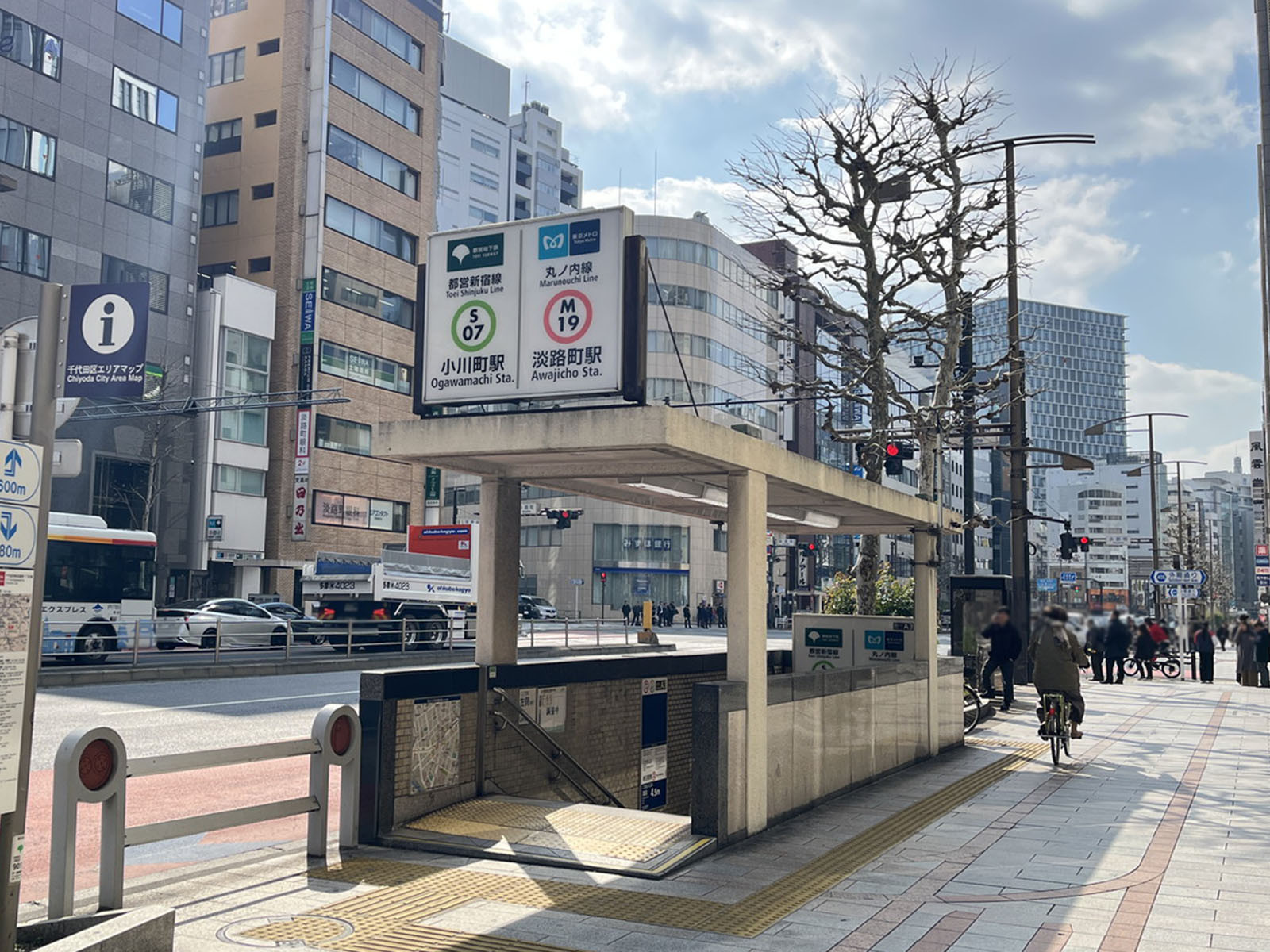 最寄りの「淡路町駅」