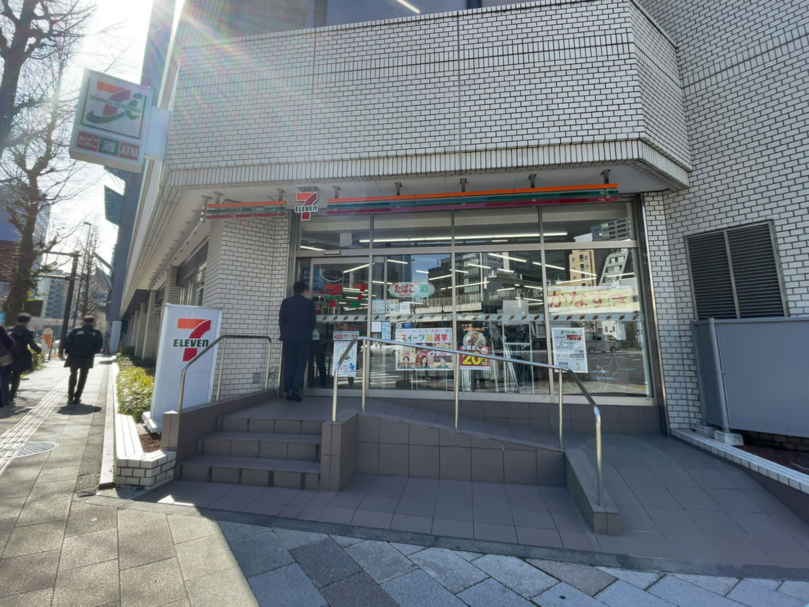 徒歩2分のセブン-イレブン 芝2丁目金杉橋店