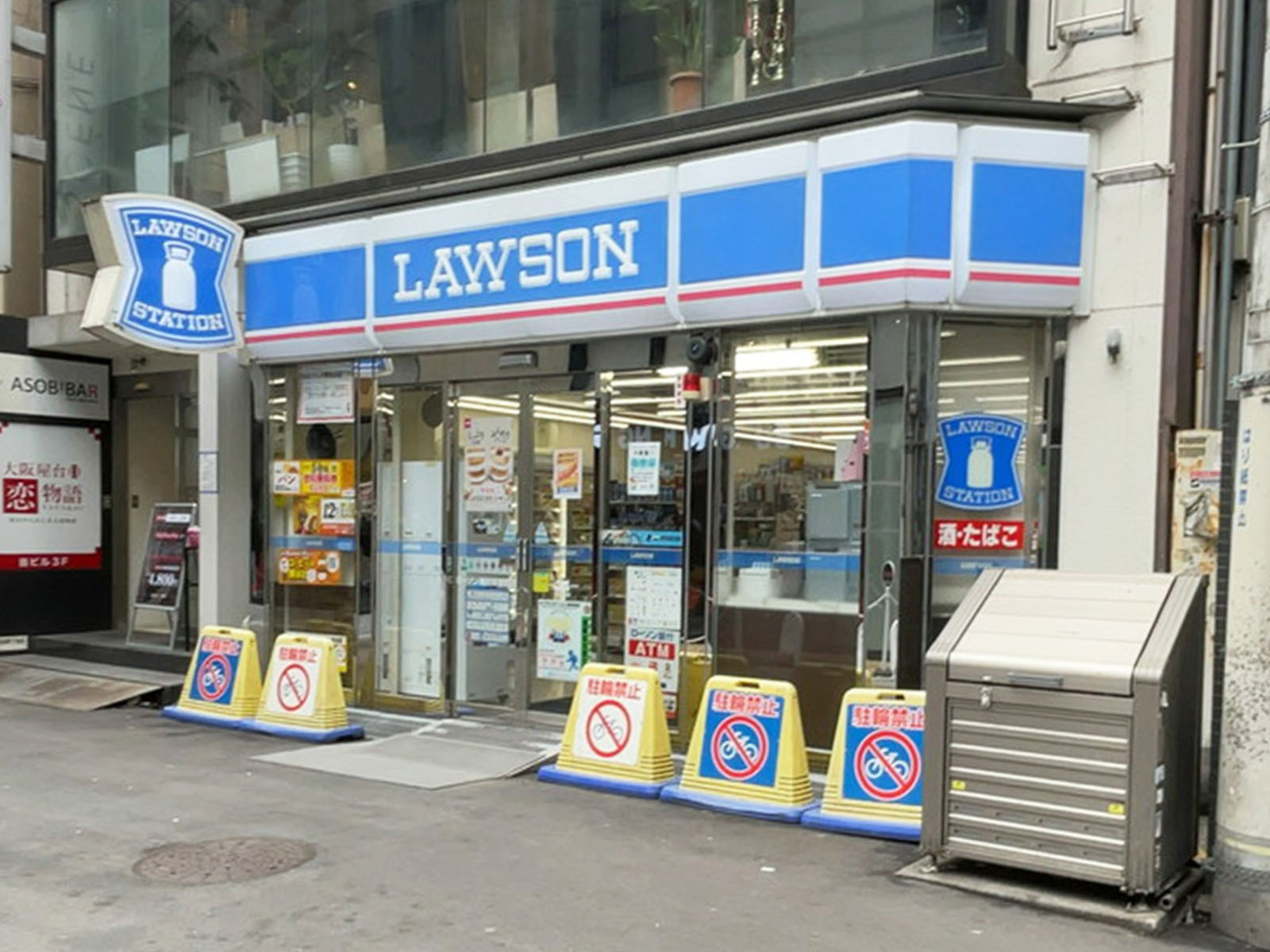 同じ通りにあるローソン 梅田茶屋町店
