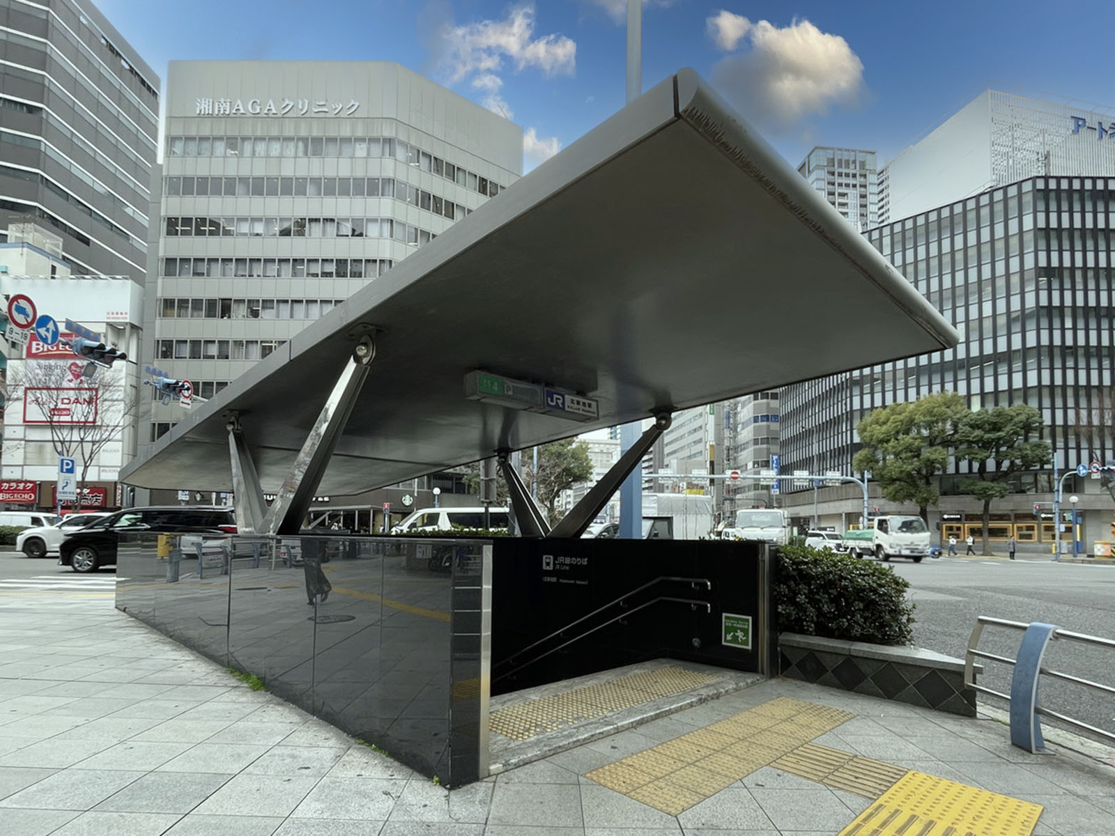 「北新地駅」も利用可能