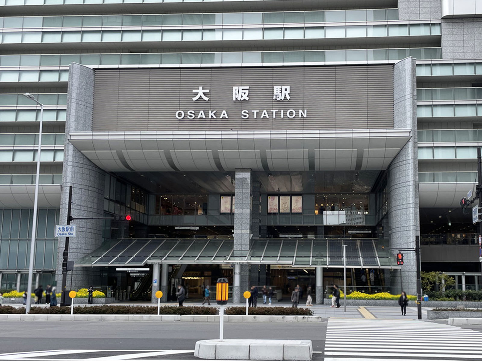 「大阪駅」も利用可能