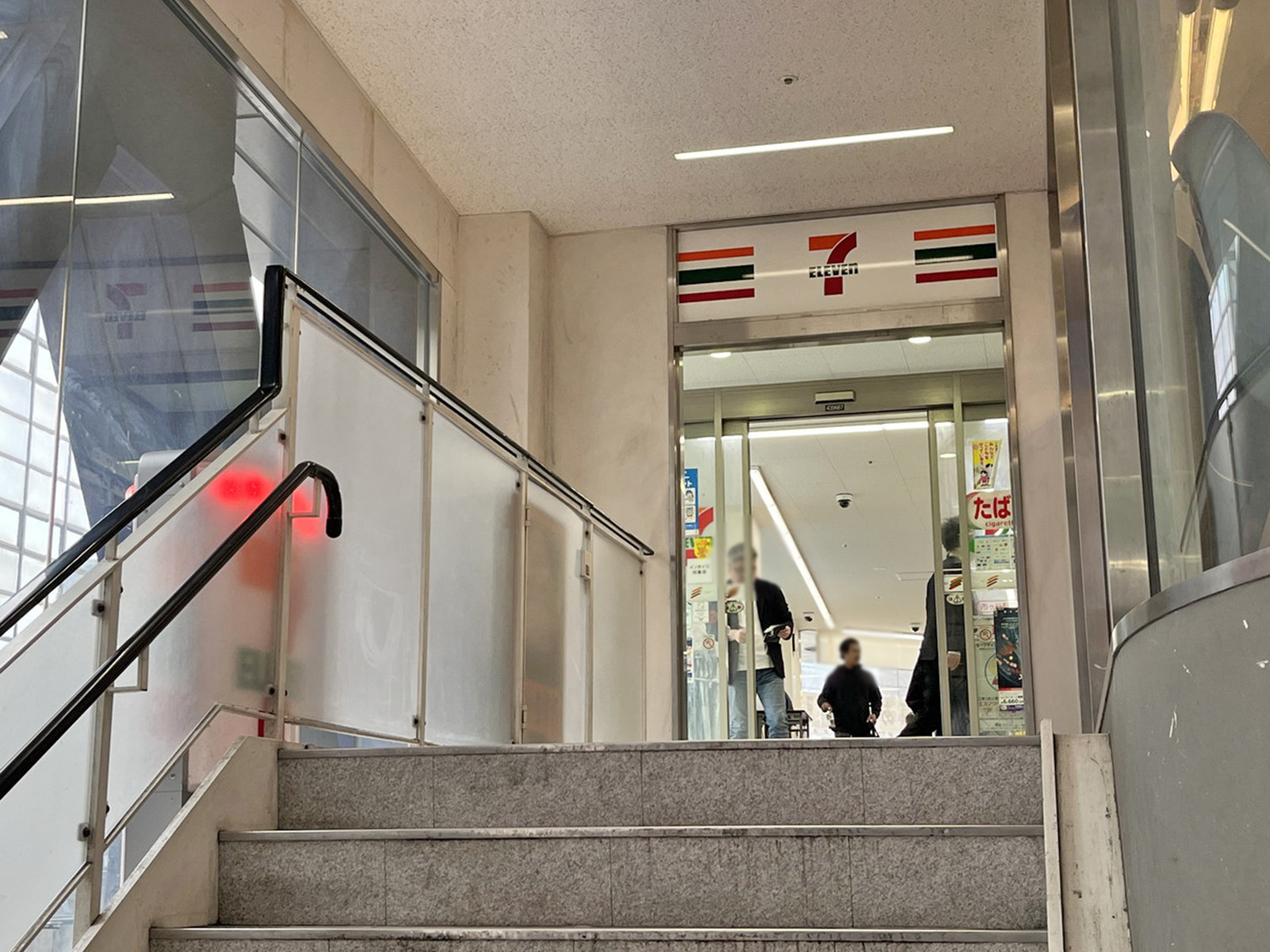 徒歩2分のセブン-イレブン 市ヶ谷駅前店