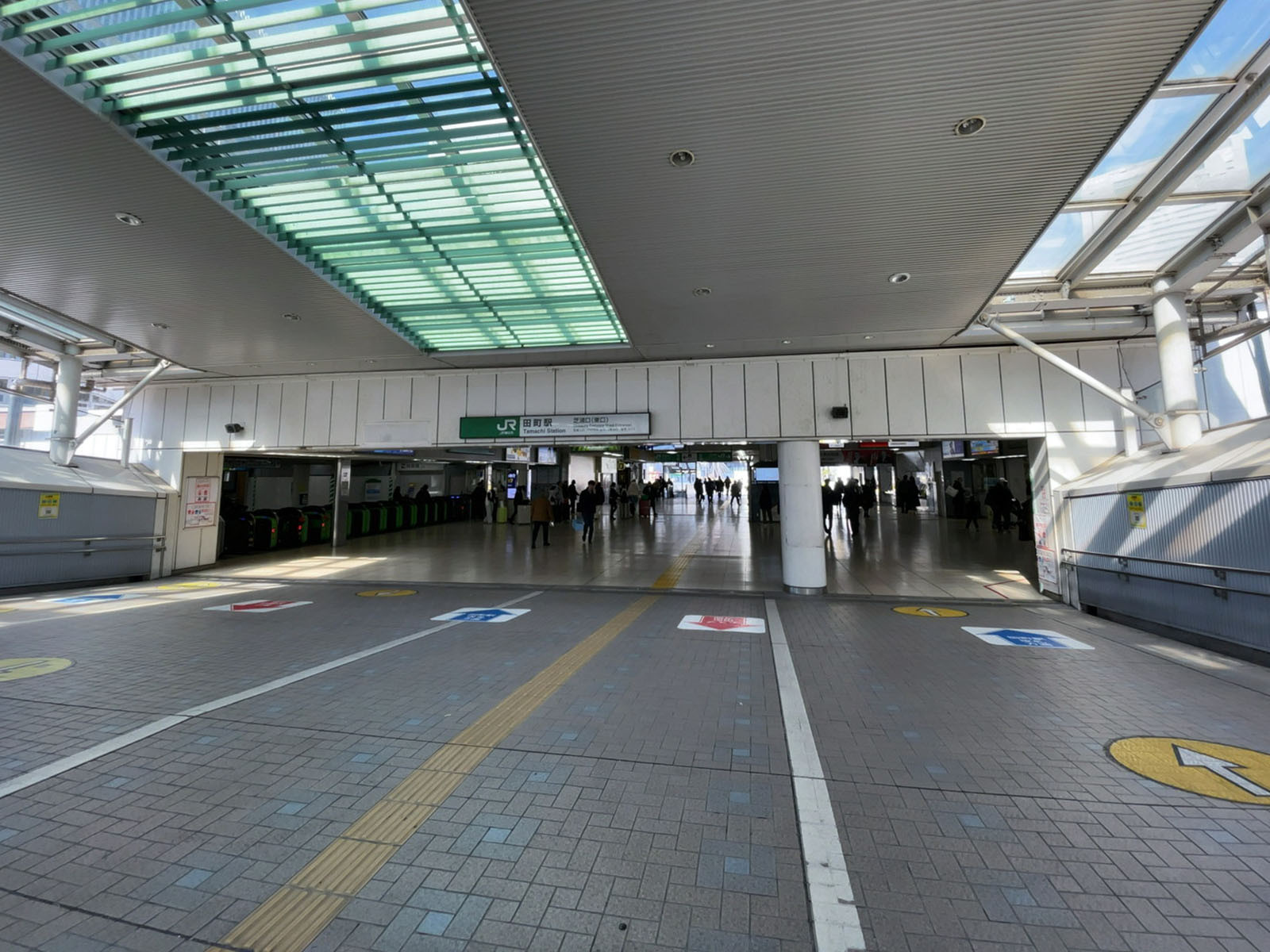 最寄りの「田町駅」