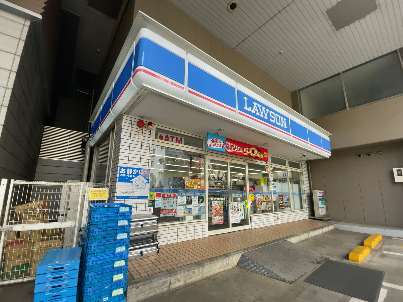 徒歩1分のローソン 芝浦二丁目店