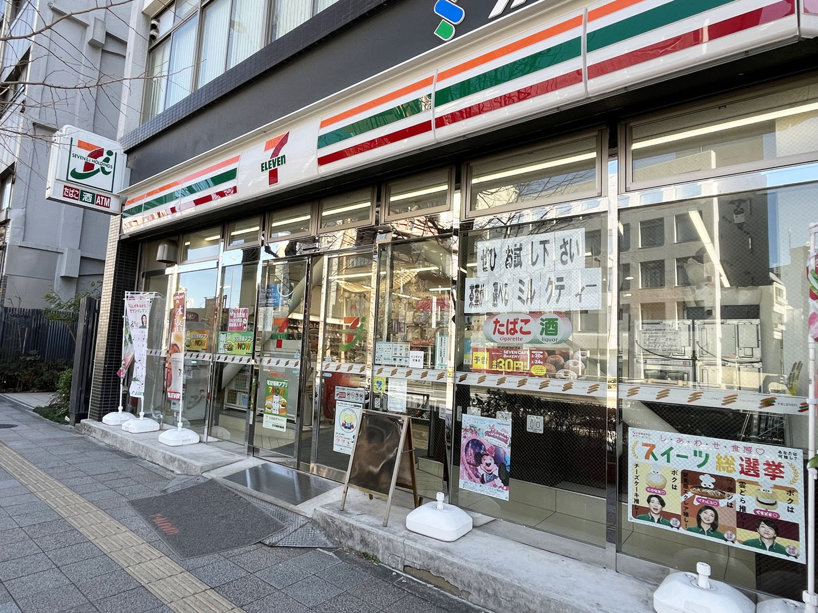 近くのセブン-イレブン 台東蔵前2丁目店
