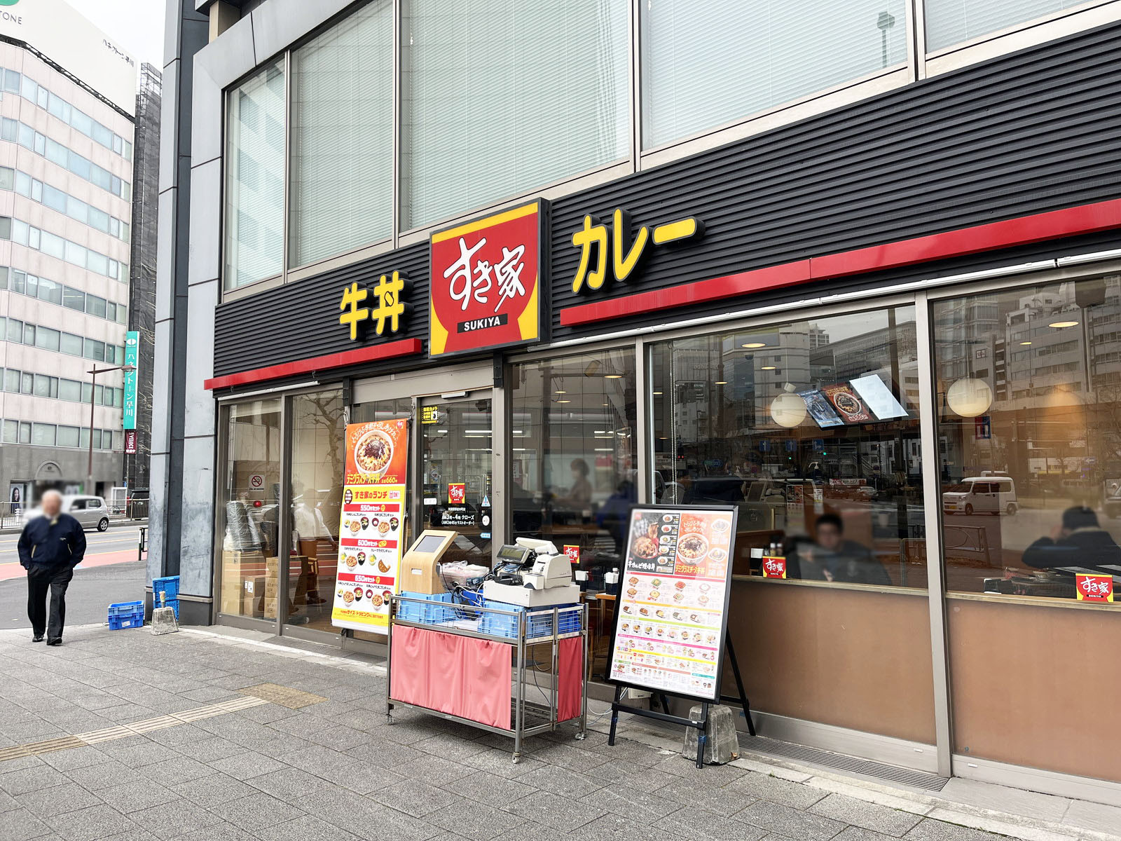 徒歩2分のすき家 秋葉原駅岩本町店