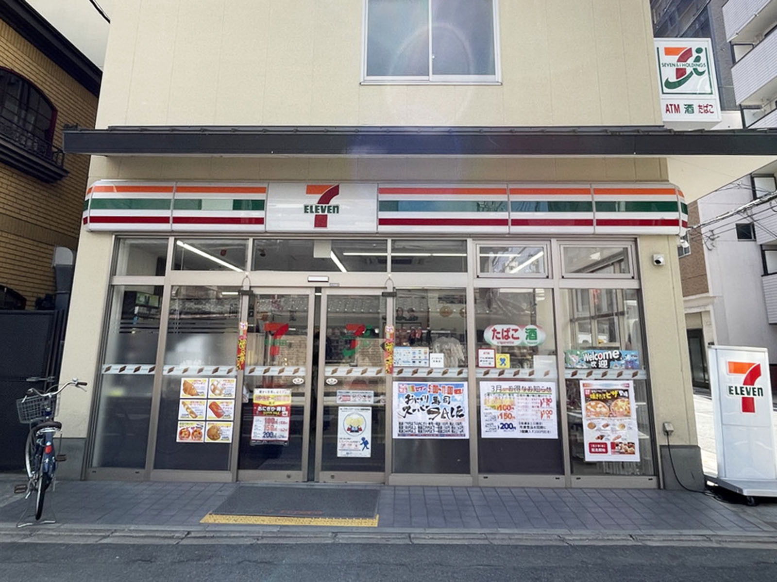 徒歩2分のセブン-イレブン 京都東洞院押小路店