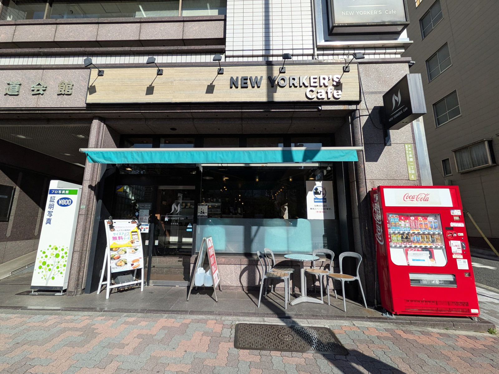 徒歩1分のNEW YORKER'S Cafe 水道橋東口店
