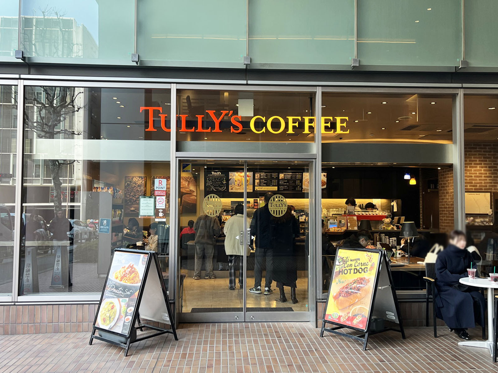 徒歩3分のタリーズコーヒー 青山1丁目店