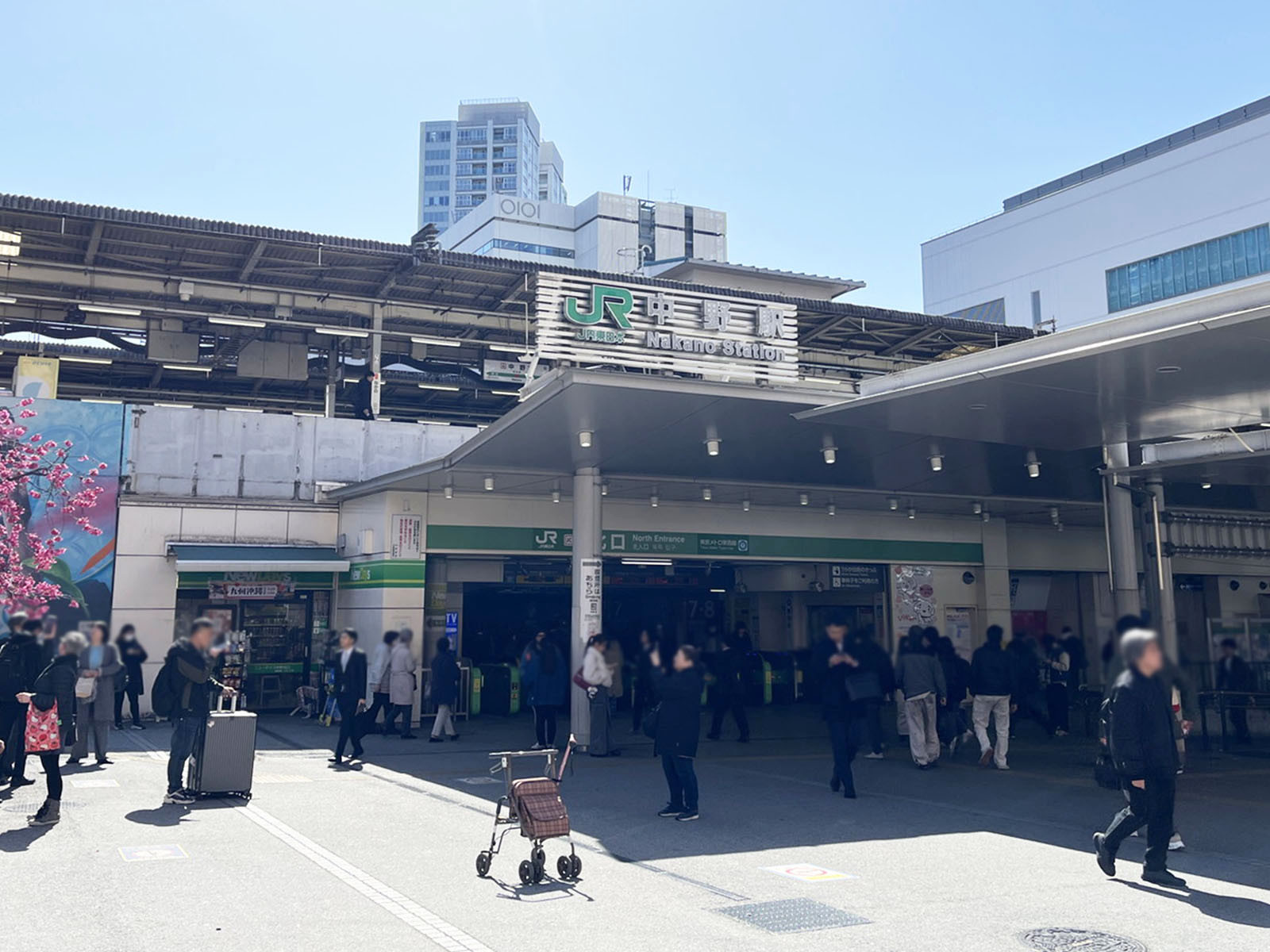 最寄りの「中野駅」