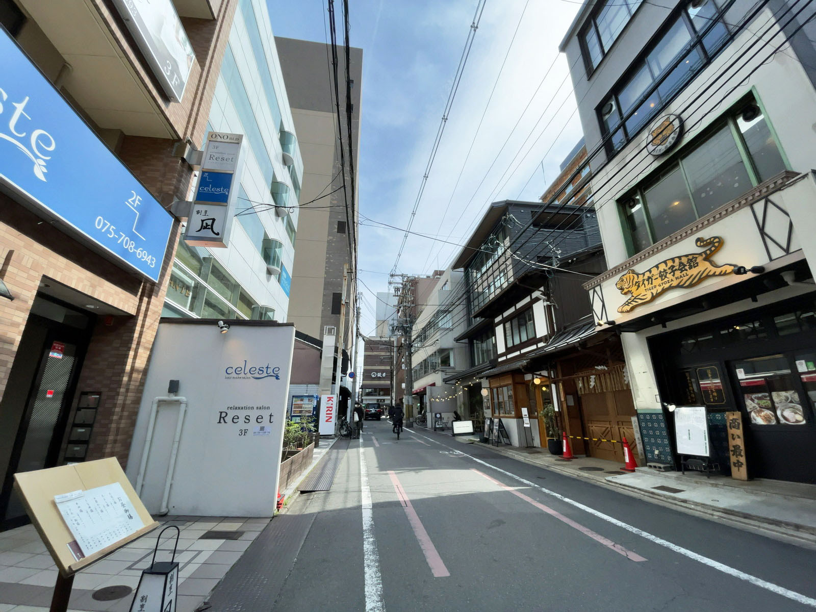 アニマート錦前面の通り