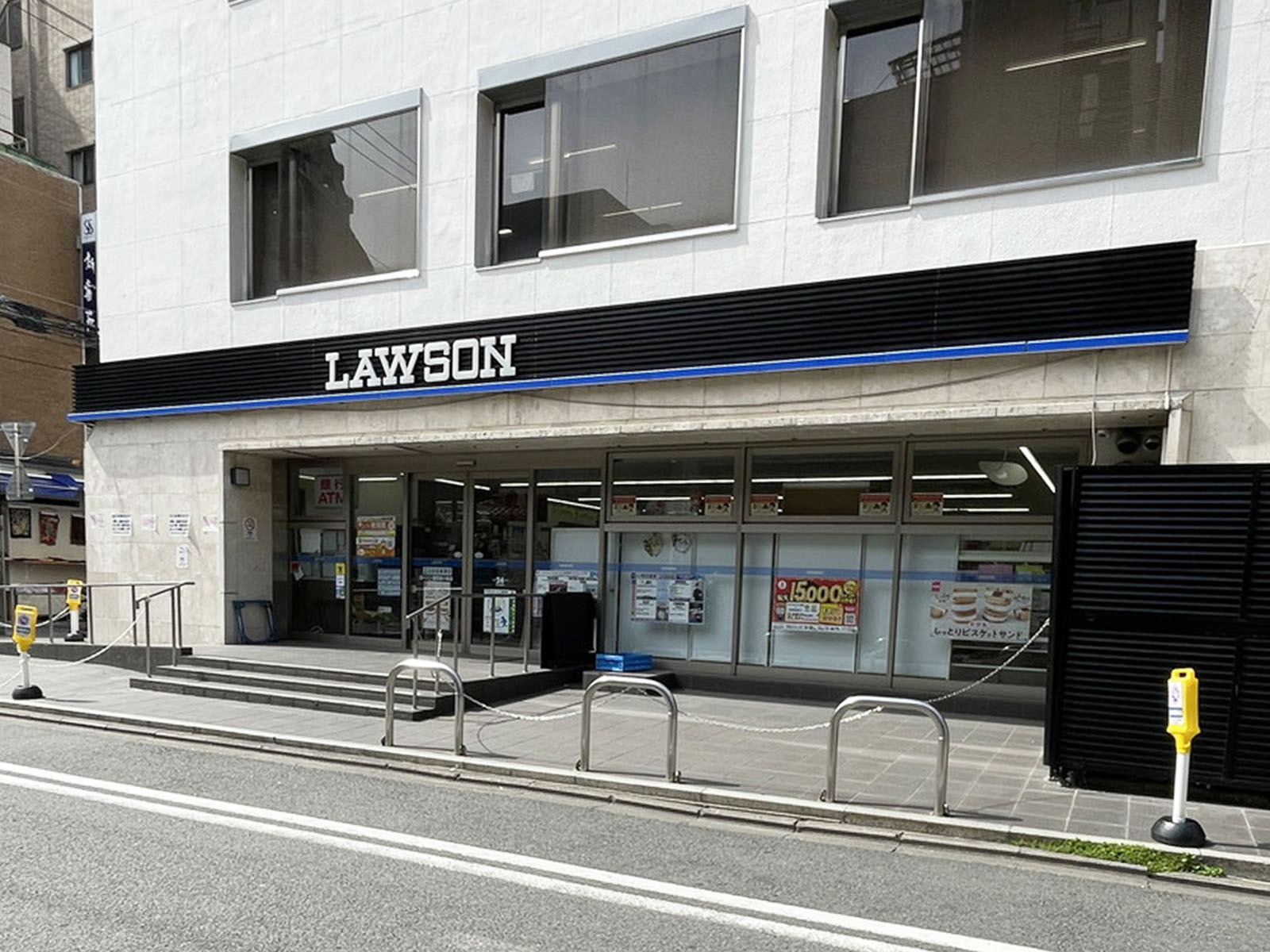 同じ通りにあるローソン 室町錦小路店