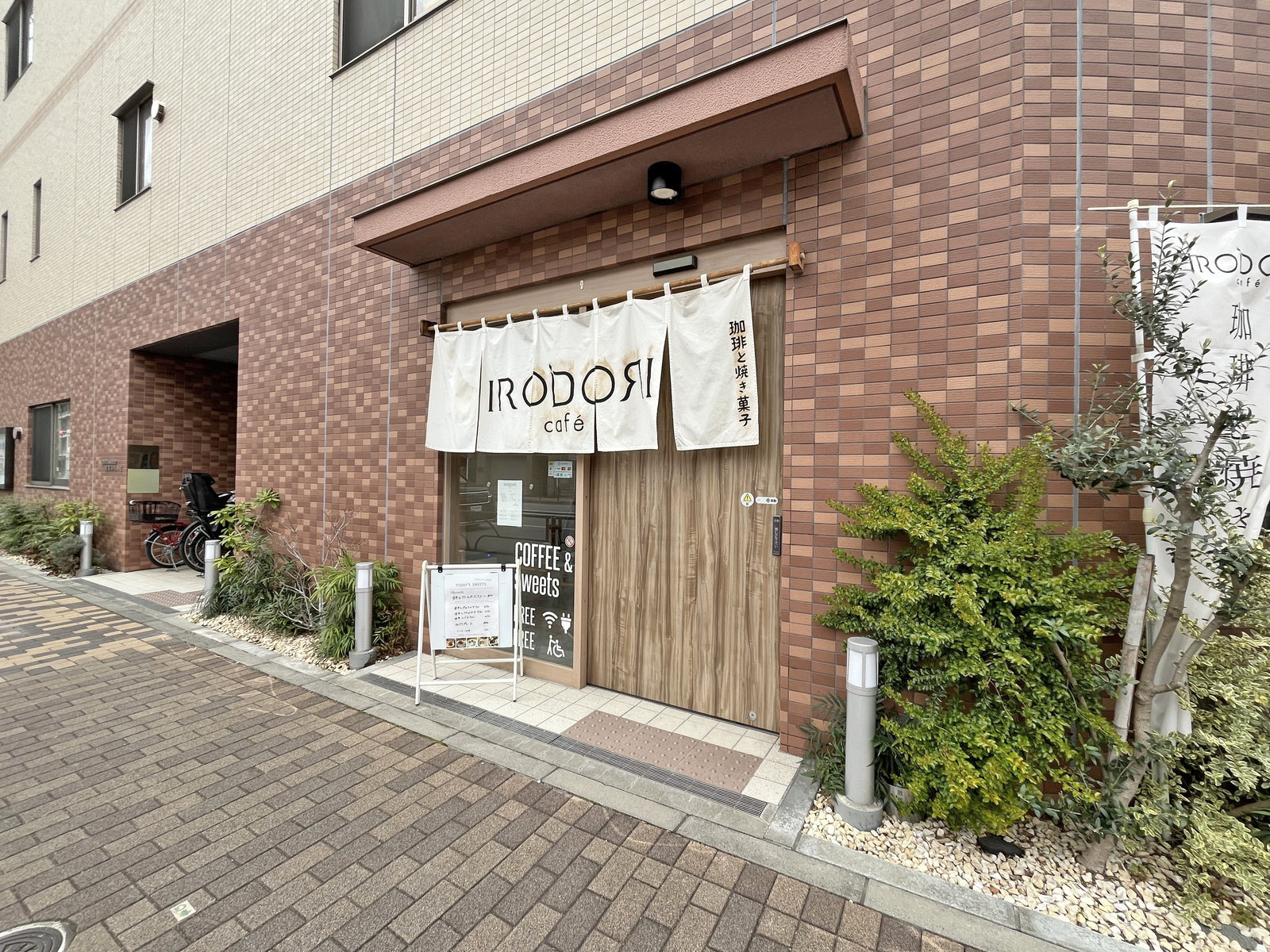 徒歩1分のIRODORI cafe
