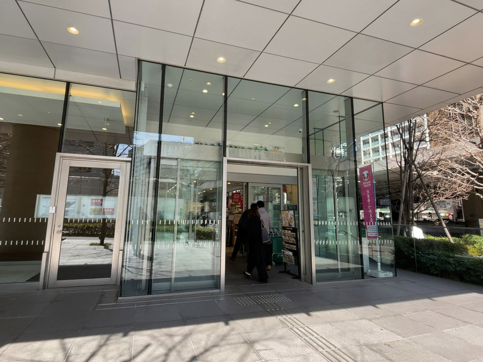 徒歩2分のマルエツ プチ 日本橋本町店