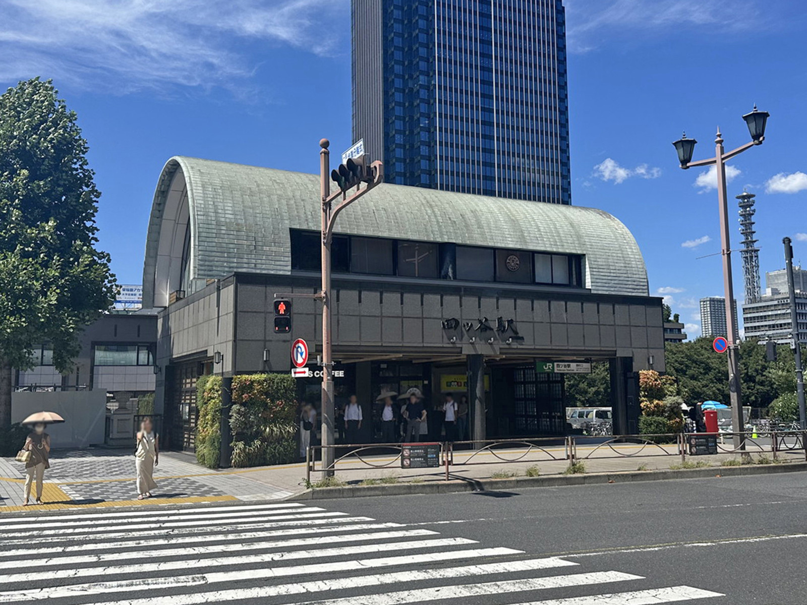 最寄りの「四ツ谷駅」