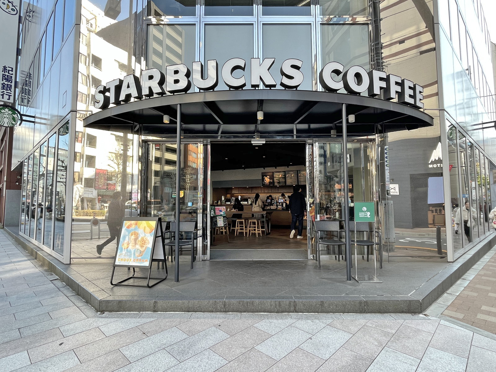 徒歩2分のスターバックス コーヒー 神田小川町2丁目店