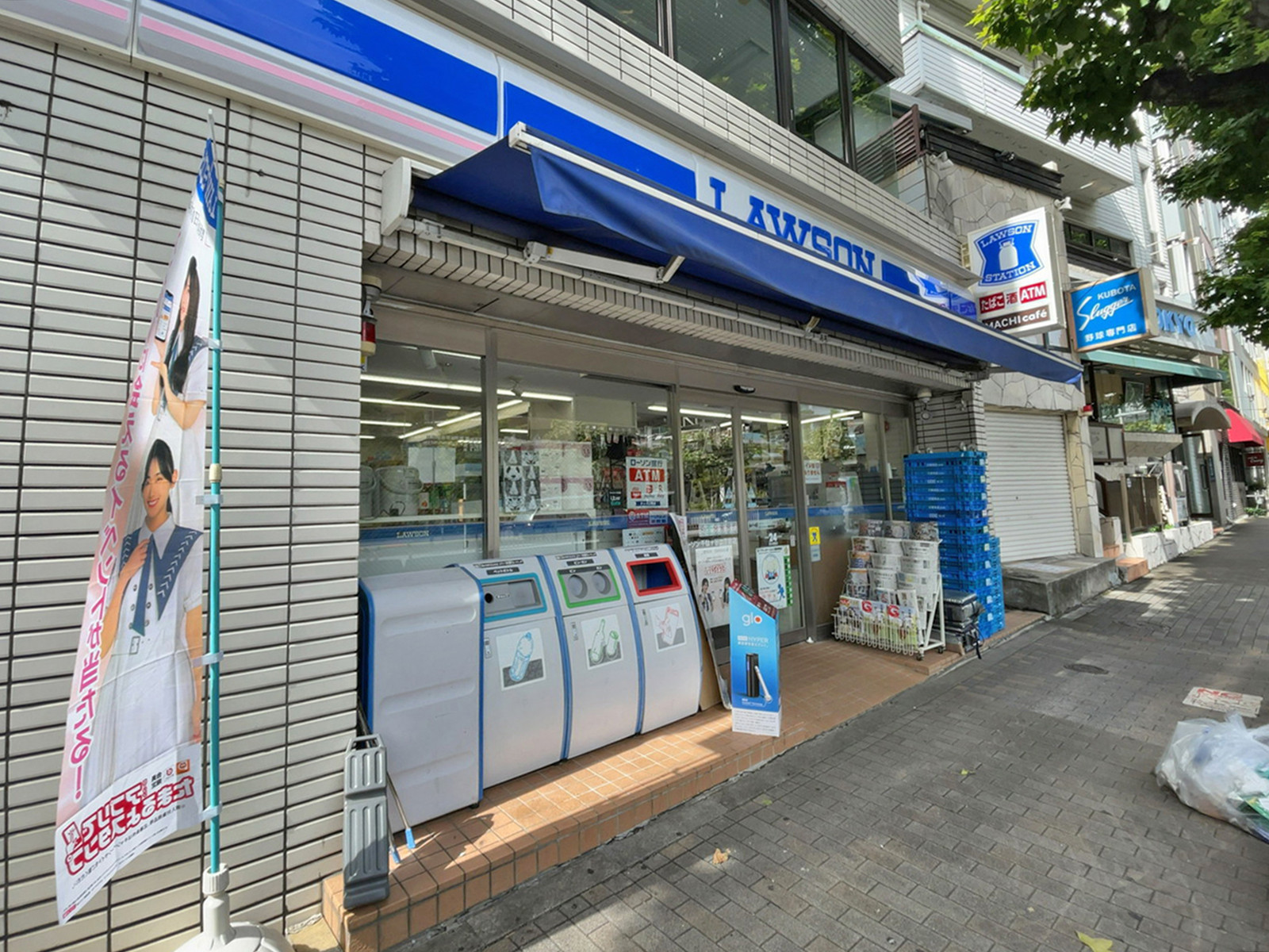 徒歩3分のローソン 千駄ヶ谷二丁目店