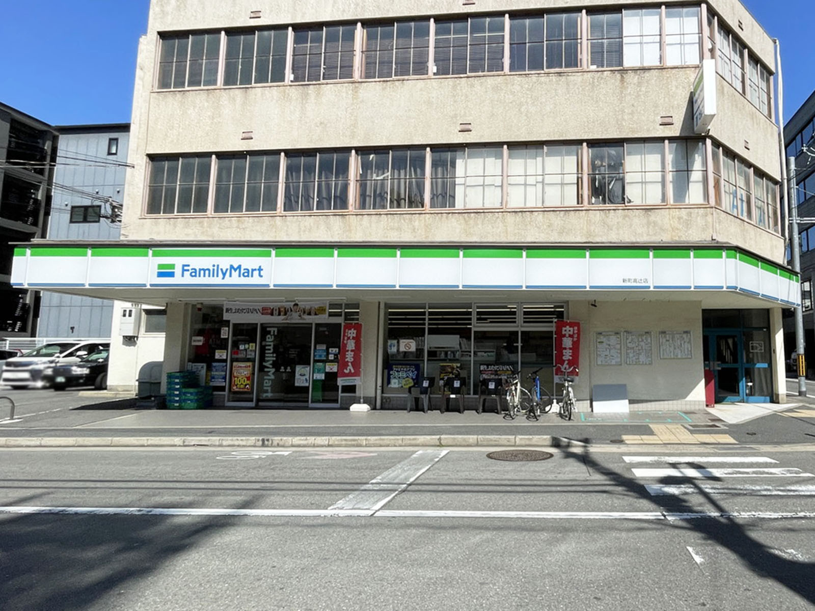 徒歩1分のファミリーマート 新町高辻店