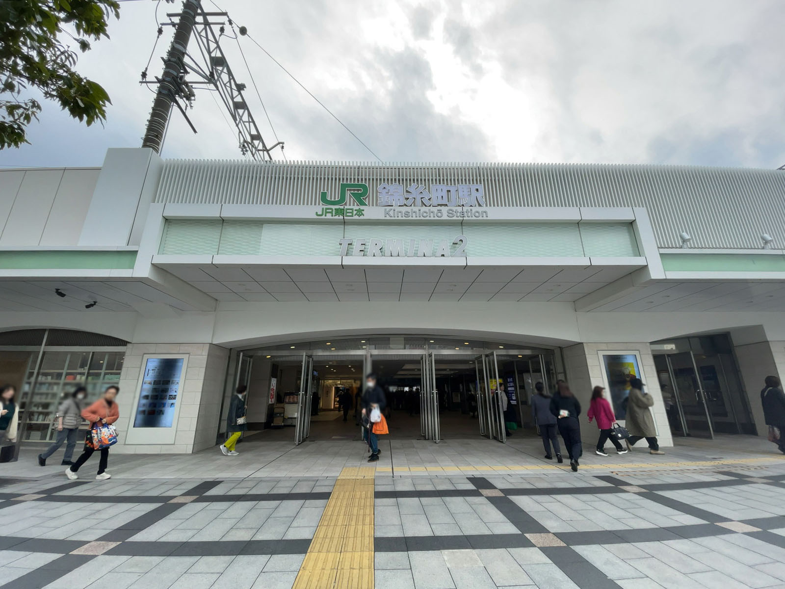 最寄りの「錦糸町駅」