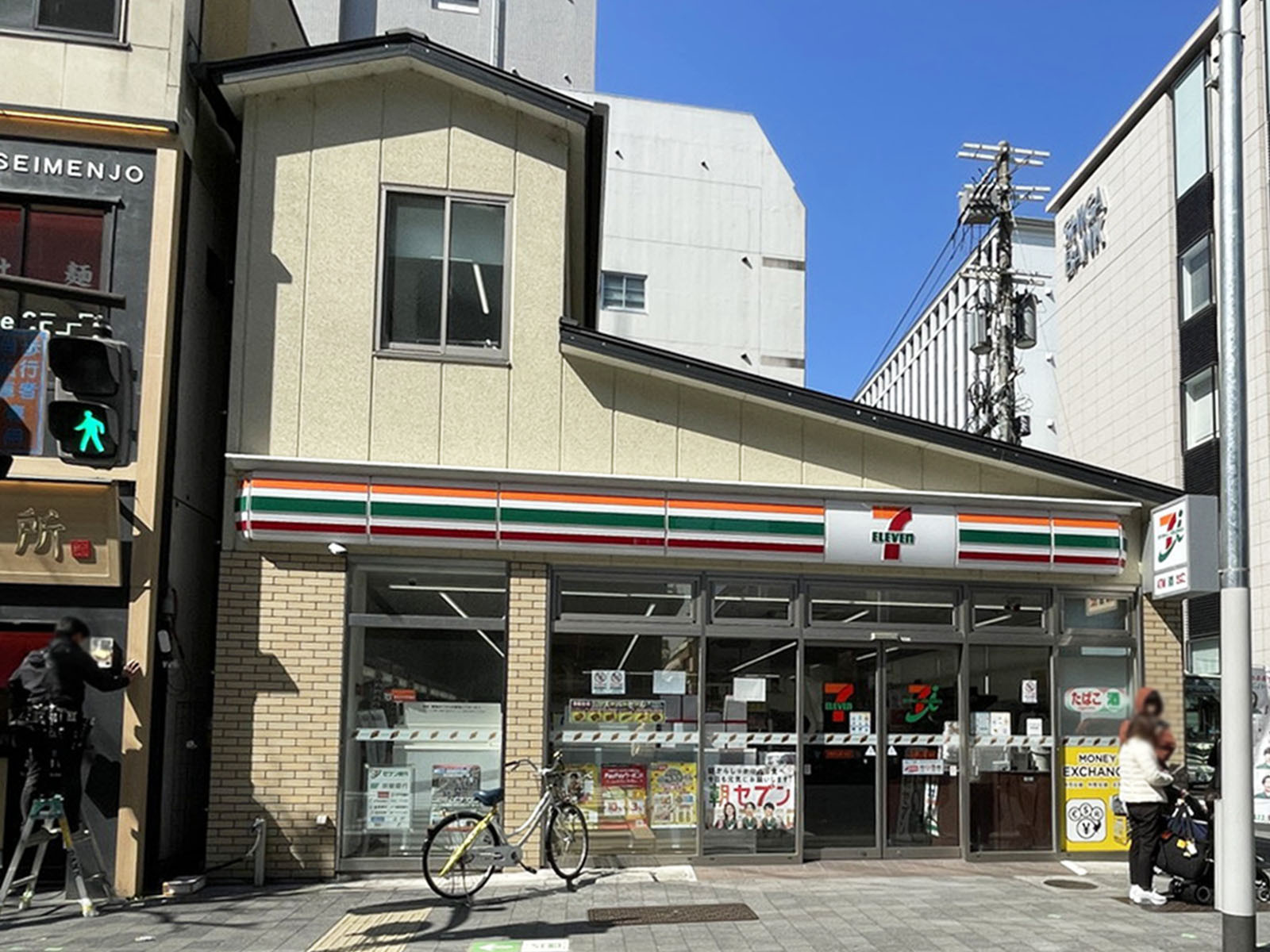 徒歩2分のセブン-イレブン 京都烏丸綾小路店