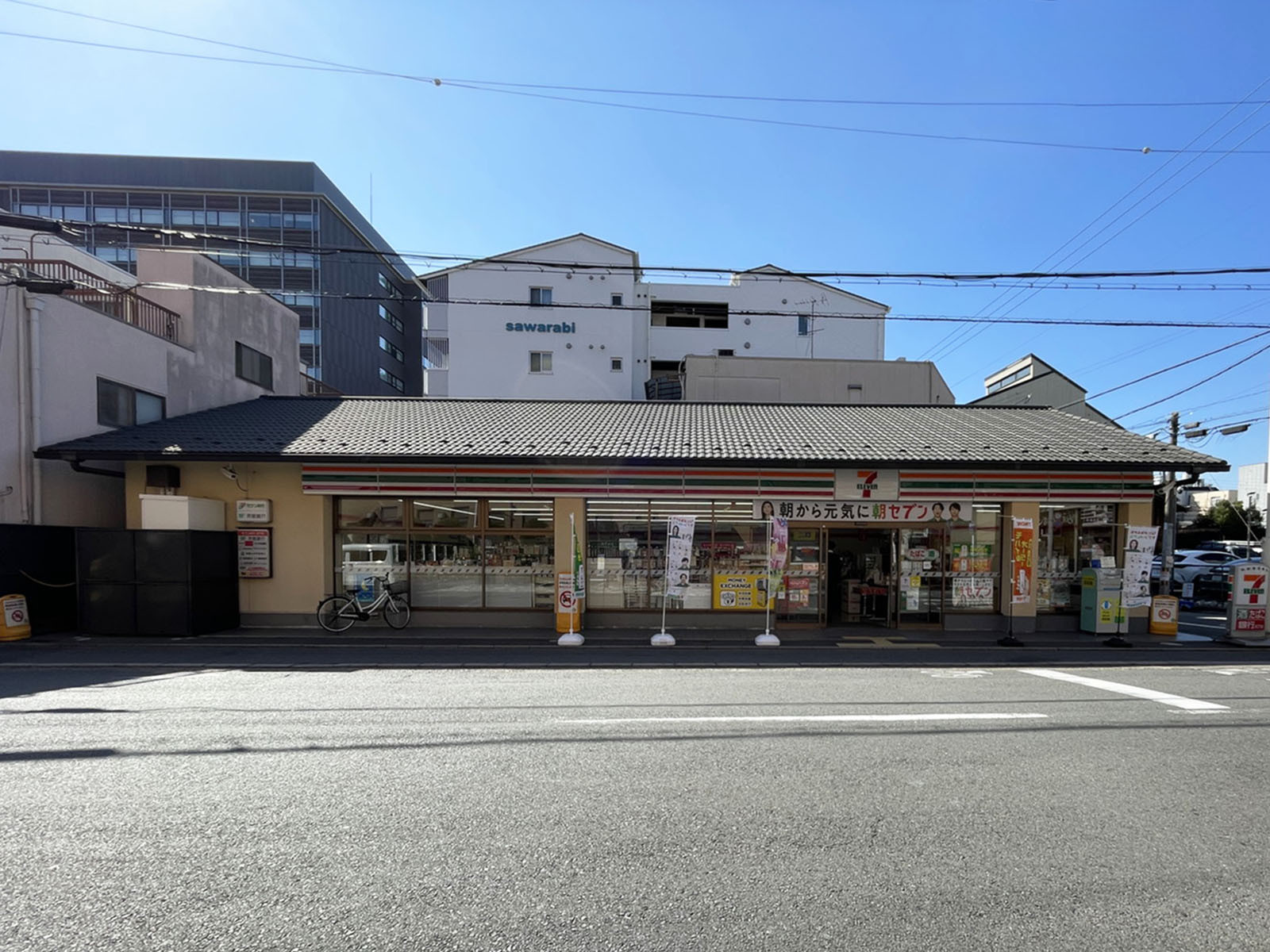 徒歩3分のセブン-イレブン 下京区役所前店