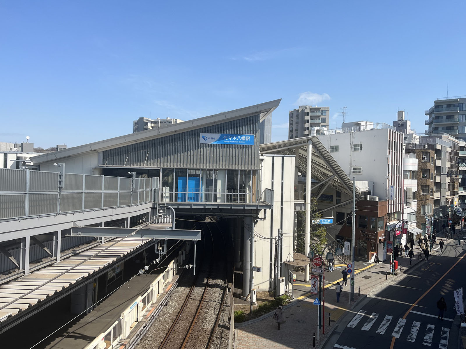 最寄りの「代々木八幡駅駅」