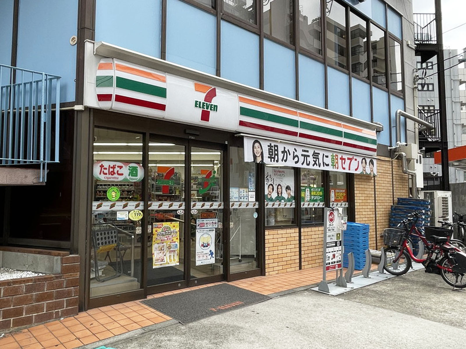 近くのセブンイレブン 芝浦3丁目店