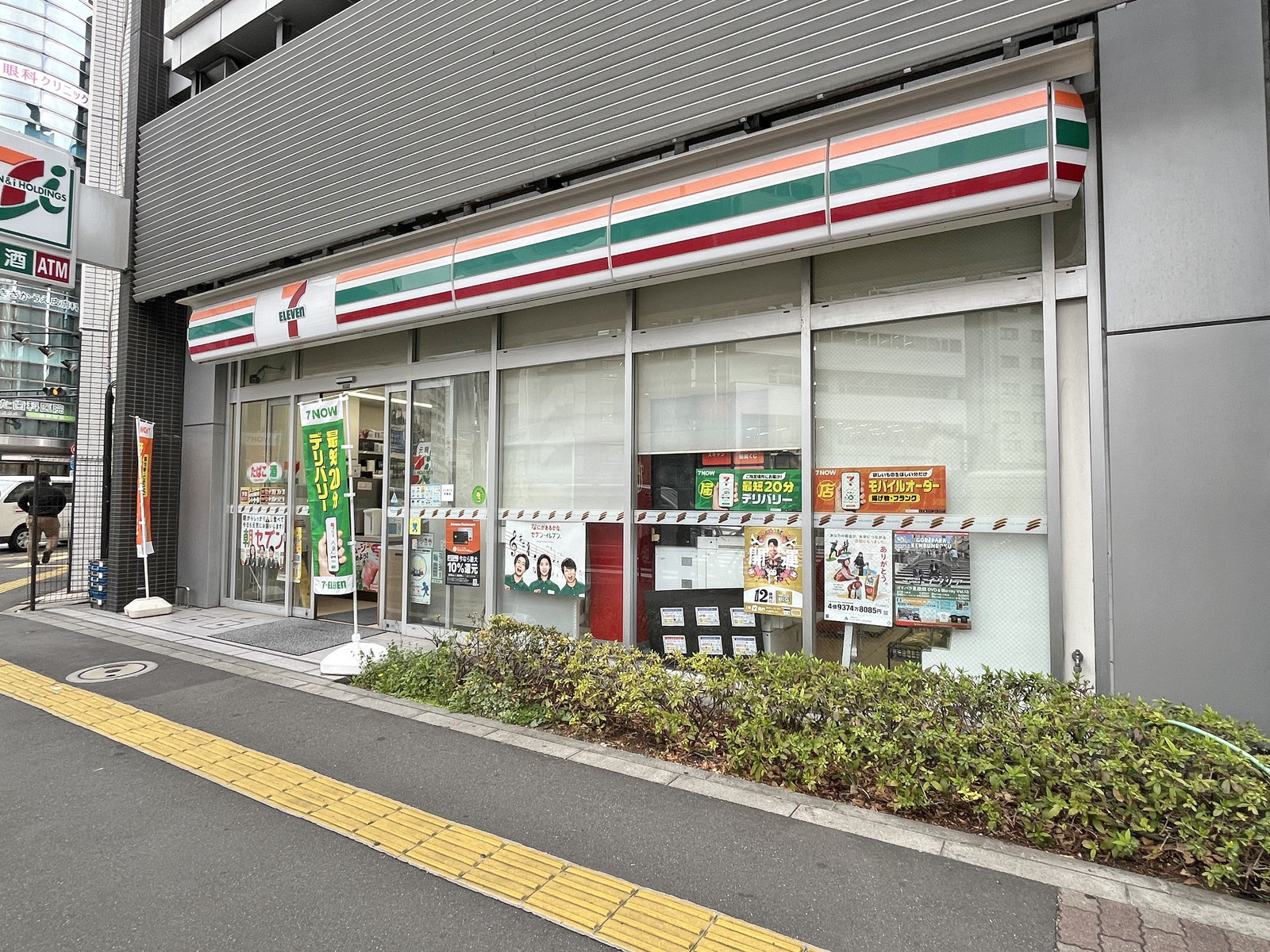 徒歩2分のセブン-イレブン 文京本郷3丁目店