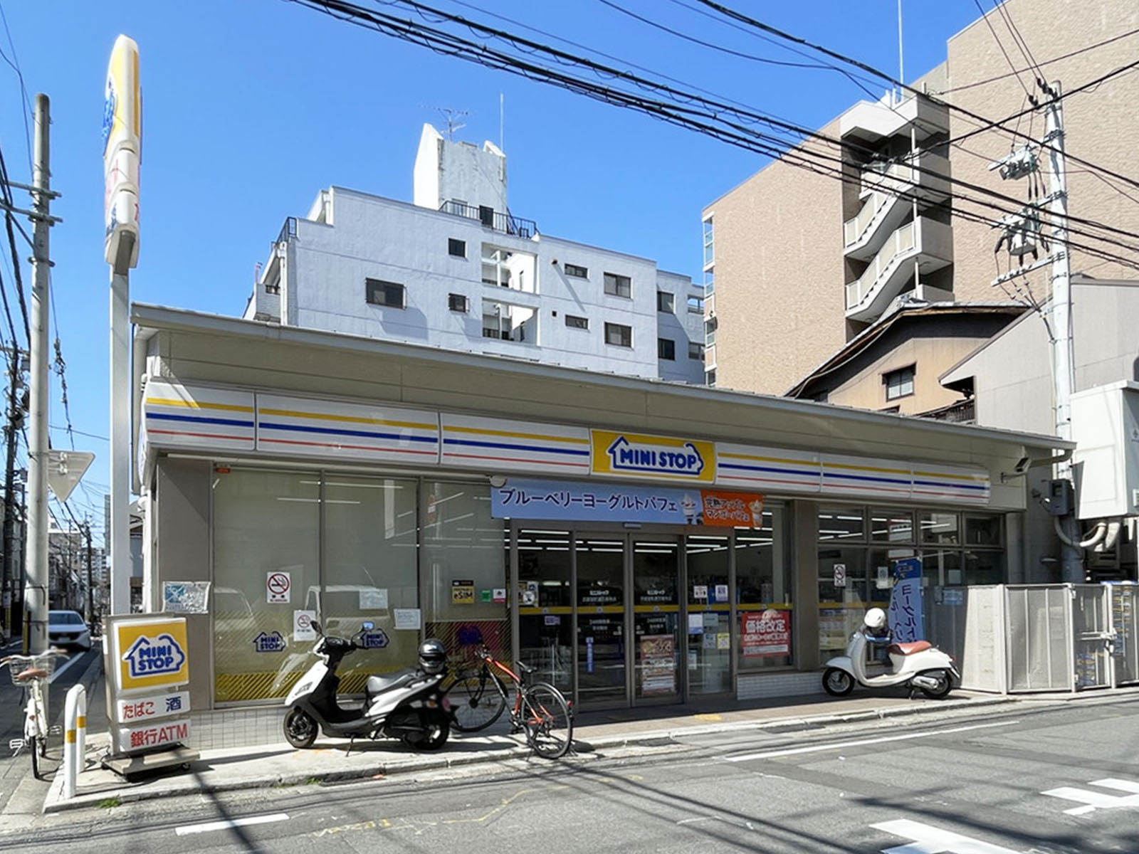 徒歩2分のミニストップ 京都室町通万寿寺店
