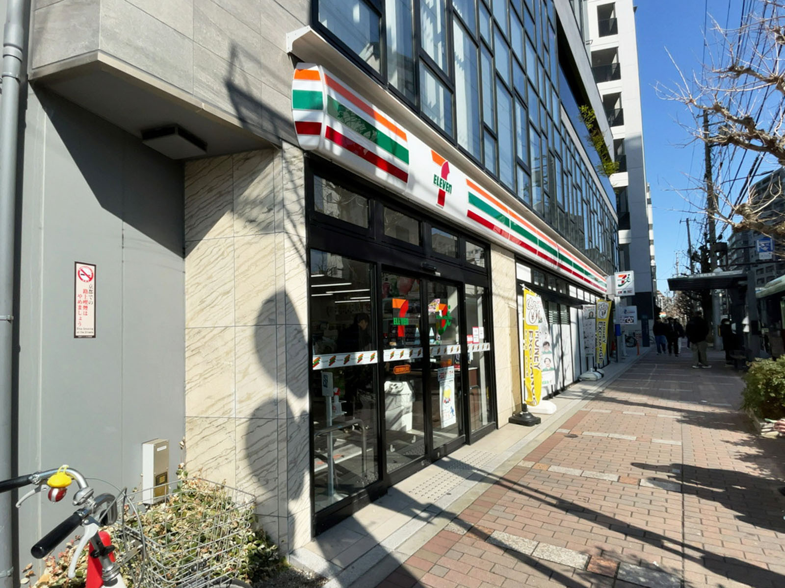 徒歩1分のセブンイレブン 京都河原町五条店