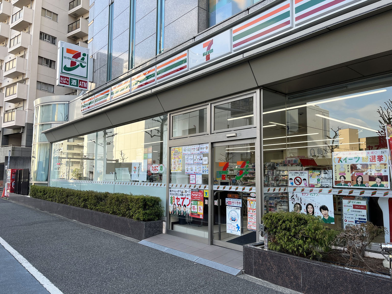 徒歩2分のセブンイレブン 目黒3丁目店