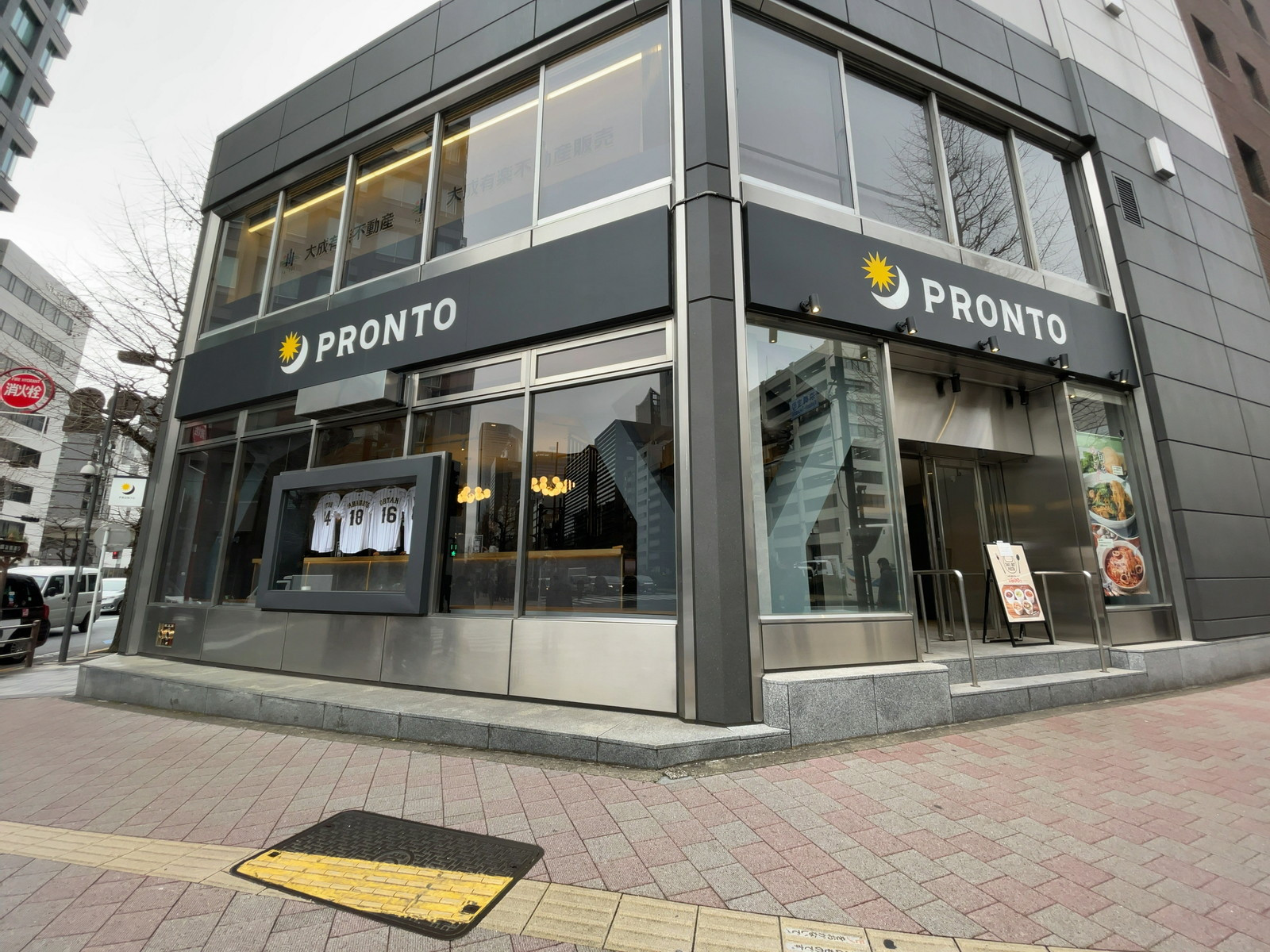 徒歩1分のPRONTO 京橋宝町店