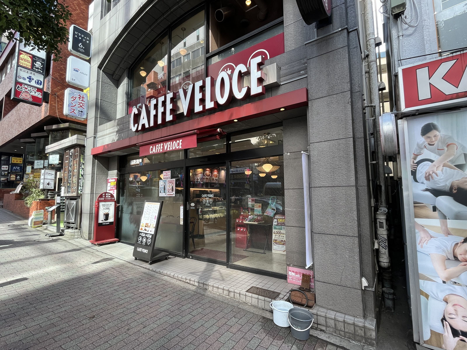 徒歩5分のカフェ・ベローチェ 目黒店