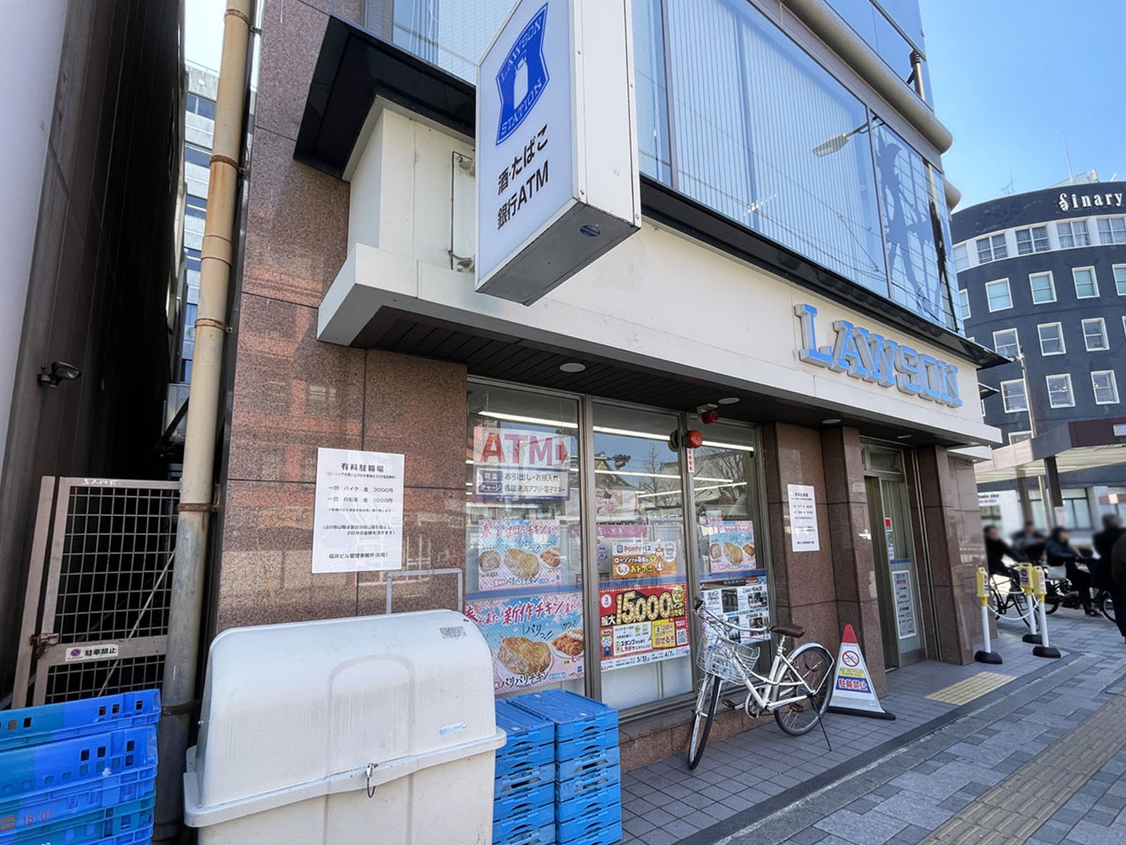 徒歩1分のローソン 烏丸七条店
