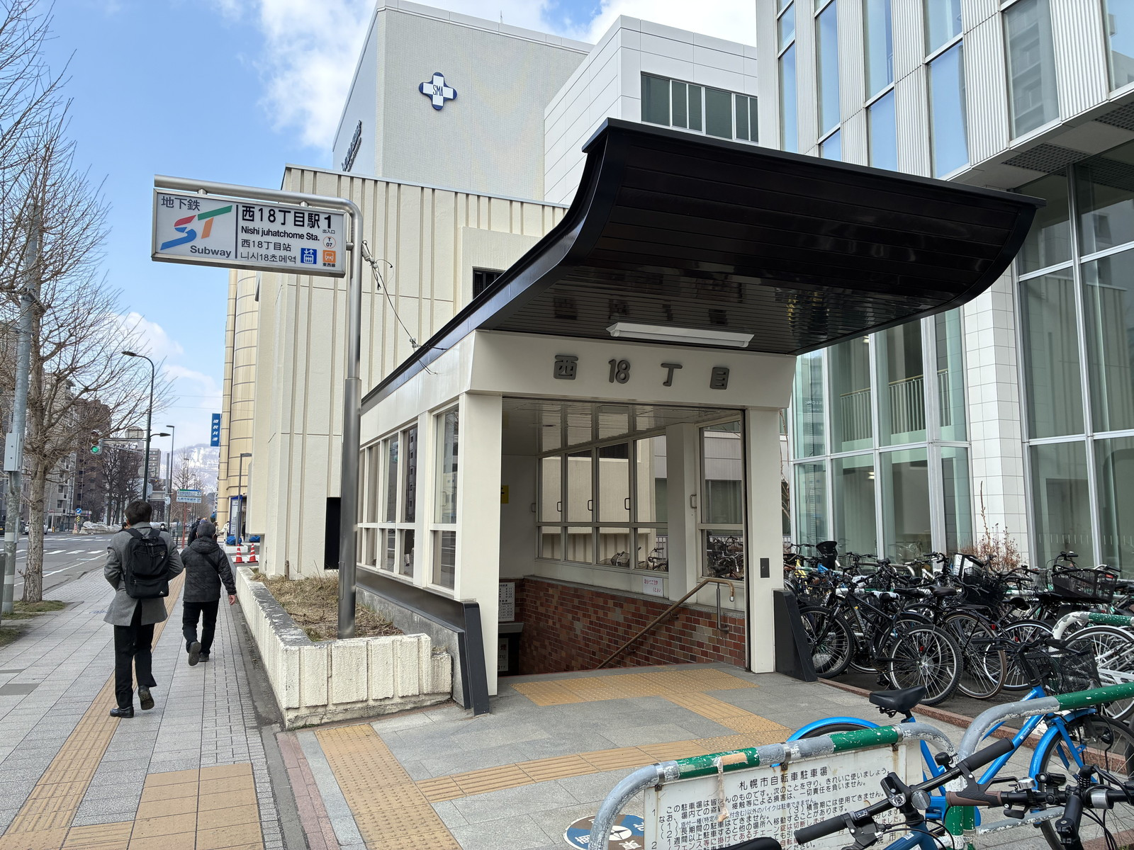 最寄りの「西18丁目駅」