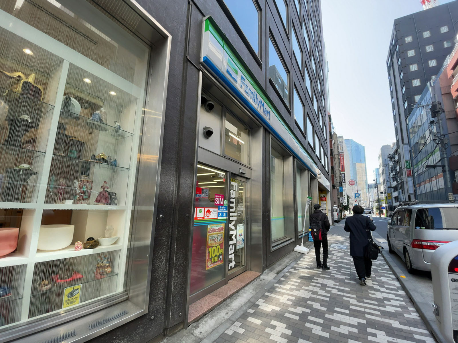 徒歩1分のファミリーマート 銀座木挽町通り店